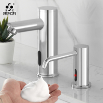 Shengxue bathroom table sensor soap dispenser Table faucet soap dispenser Foam automatic hand sanitizer machine