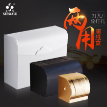 Punch-free toilet paper tissue box sanitary paper box toilet tissue rack toilet paper box roll box rack