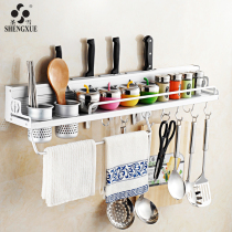 Space aluminum kitchen knife holder kitchen kitchen and bathroom goods storage rack wall adhesive hook kitchenware seasoning hanger hardware pendant