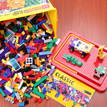 Childrens beneficial intelligence building blocks small particles baby Assembly toys 3-6 years old boys 8 girls lego lego