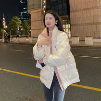 Concubine white bright down jacket female collar 2021 new disposable Korean fashion loose light short tide