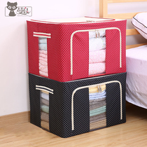 Clothes storage box household Oxford cloth folding clothing bag storage wardrobe dormitory finishing box storage box artifact