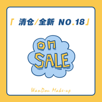 New clearance 18 Orange link