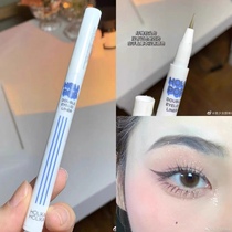 Korea HOLIKA Eye Line Slipstick Line Deepens Double Eye Line Brown Shadow Pen Zoom Eyes