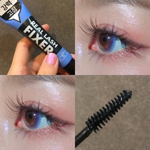 South Korean ARITAUM Amore Mascara Eyelash Primer FIXER Eyelash Shaping Eyelash Raincoat