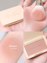 Mooneyes Gummy blush repair milk tea Apricot plum earth color cheap nude makeup with flash natural