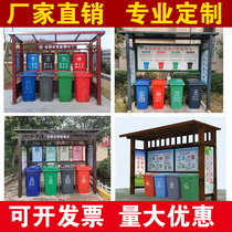 Outdoor garbage sorting Pavilion bucket garbage collection station community street sanitation recyclable antique Billboard