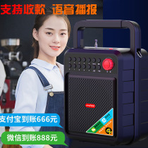 2021 new Bluetooth audio square dance audio portable small portable speaker outdoor subwoofer