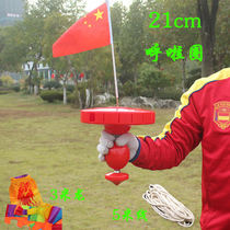 Hua Ling Hula Hoop Diabolo Monopoly Seven Bearings 21cm Large Adult Beginners Single Head Single Wheel Fitness Taping