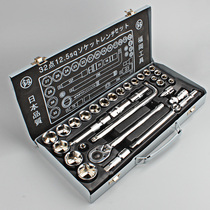 Fukuoka 32-piece ratchet hand socket wrench multi-function repair car repair car repair tool box