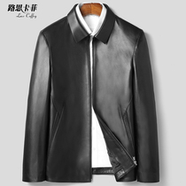 Haining new leather leather mens youth short sheepskin leather lapel leather jacket autumn and winter casual jacket