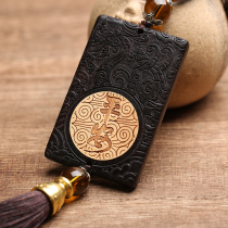 One-way Ping An auto pendant Ping An Wumu pray for the safety and access of the car and men and women in Ping Ans car.