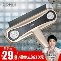 Window screen brushed cleaners free of tear cleaning windows net cleaning tools Brushed glass Home high-rise scraped double sided brush
