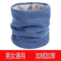 Autumn and winter pullover knitted bib for men and women warm Joker wool scarf windproof plus velvet thickened cervical collar