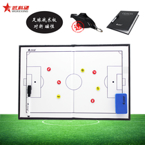 Football Tactical Board Coach Board Command Board Basketball Team Competition Training Tactics Execution Board Folding Magnetic Notebook