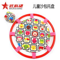 Play-in-bounden Kindergarten throwback Ball Sensation Training Children Cartoon Large Number Slacks Sandbags Children Sandbag Trays Toys