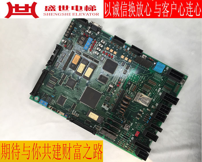 Mitsubishi Elevator GPS-2 GPS-CR motherboard KCD-603E KCD-603A KCD-602 spot warranty