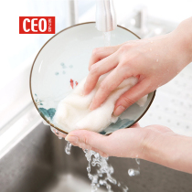 CEO xiyiou cleaning towel home cleaning cleaning cloth housework kitchen does not lose hair cleaning cloth