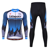 Autumn and winter cycling suit suit men fleece warm long trousers mountain bike sportswear equipment