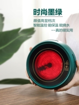 Cooking teapot Tea maker Net red electric pottery stove automatic white tea black tea steaming teapot Mini small office household