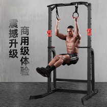 Multi-function barbell bench press frame Fitness equipment set combination sports equipment Gantry frame mens squat weightlifting bed