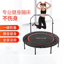 Trampoline Adult Gym Home Jumping Machine Spring Toddler Kids Trampoline Indoor Bouncing Bed