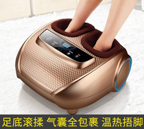 Foot massage machine foot sole massager automatic leg foot massager calf acupoint kneading household electric
