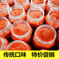 Farm hand-made chili sauce Super spicy special spicy garlic sauce Spicy sauce Next meal Chop pepper sauce mixed noodles bibimbap