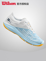 Wilson Wilson Wilson tennis shoes men and women breathable wear resistant Wilson kaos rush professional sneakers