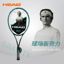  HEAD HYDE PROFESSIONAL Carbon Tennis RACKET GRAVITY BATTY LITTLE PURPLE Zverev G360 Carbon fiber SINGLE RACKET