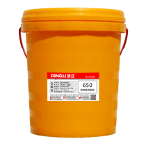 Top stand glue 800 650 950 8280 Assembly glue glue white glue