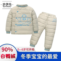  Baby down liner Boys and girls white duck down two-piece set Baby winter thickened warm childrens down set