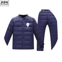 Buyi bird childrens down jacket liner suit Boys and girls middle and large children thicken warm light and light down liner two