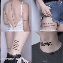 Alphabet English tattoo sticker waterproof and durable female clavicle ins Wind male ankle arm student sticker (with translation)