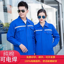 Autumn and winter reflective strip cotton overalls labor insurance suit men wear-resistant top custom LOGO electric welder factory