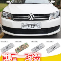  Car license plate Number of plates Number of plates Number of digital stoppers Anti-God Instrumental Advertising Content Customised License Plate Car Sunsets