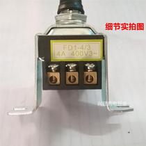 Turn right FD1-4 3 inverted plate Motor Change switch plug-in hybrid vibrating bar switch rod pump button