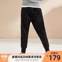 Ai Lai Yi winter new mens down pants wear warm thickened casual pants pants winter 601849008