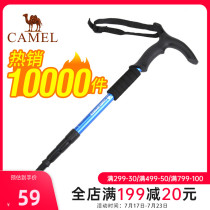 Camel outdoor non-slip mountaineering stick T-type 4 sections Aluminum alloy telescopic folding crutch Hiking climbing crutch Walking stick Walking stick Walking stick Walking stick Walking stick Walking stick Walking stick Walking stick Walking stick Walking stick Walking stick