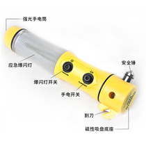 Aid Bang flash life lamp multi-function safety hammer luminous stick flashlight tube with life saving hammer function with broken device