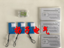Electric power outage smart Intelens New Energy Electric Vehicle 380V fast charging pile network card charging card