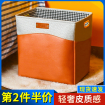 Bedside storage box Light luxury cloakroom cabinet finishing box thickened and tall clothes storage basket sundries basket