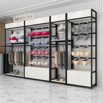 Lingerie shelf display rack single-sided floor-to-ceiling underwear socks wrought iron wall clothing pajamas shelf