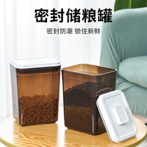 Vacuum Storage Grain Barrel Pet Dog Food Cat Grain Storage Barrel Grain Storage Tank Subpress Seal Moisture Protection Storage Containing Box