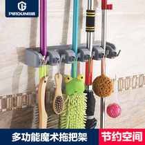 Bodun mop rack broom rack multifunctional pylon adhesive hook magic mop rack hanging broom hanger