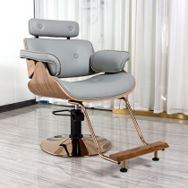 Net red haircut chair hair salon special room solid wood hair cutting chair hairdressing chair