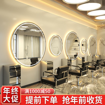Net Red Barber shop mirror hair salon special barber shop mirror table hanging wall cutting perm mirror beauty makeup round mirror