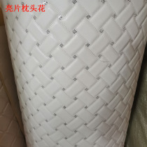 Embroidery soft bag material pu leather wardrobe door sequin sliding door bed strap sponge artificial leather decorative leather material