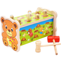 Juvenile Dophers knock table table games wooden percussion table baby childrens educational toys 1-3 years old