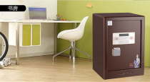 Hengfa armor fighter K2 home safe 30-45 high all steel electronic password anti-theft office wall